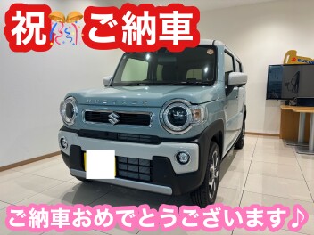 新型ハスラーご納車です♪